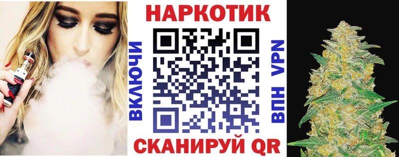 Виды наркоты Свирск ГАШ  МАРИХУАНА  мега   APVP  Мефедрон  COCAIN 