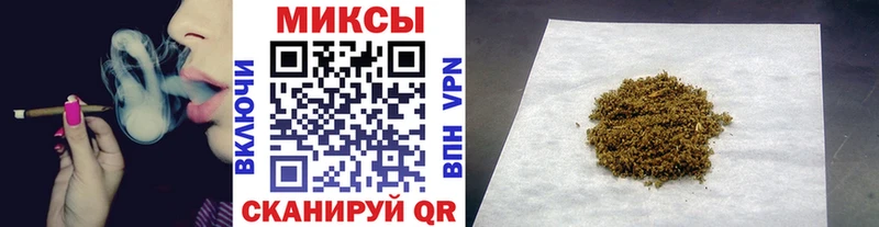 наркошоп  Свирск  Бутират 1.4BDO 