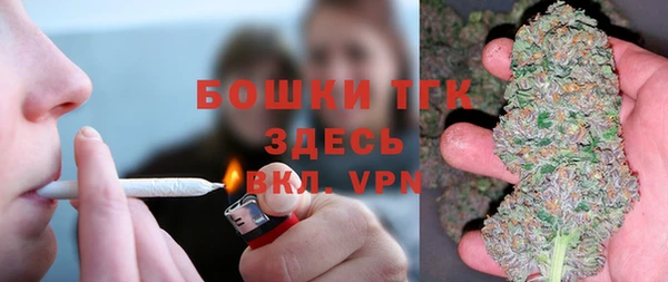 амф Волоколамск