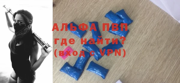 mix Бронницы