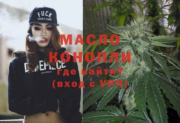 mix Бронницы