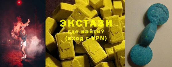 герыч Бородино