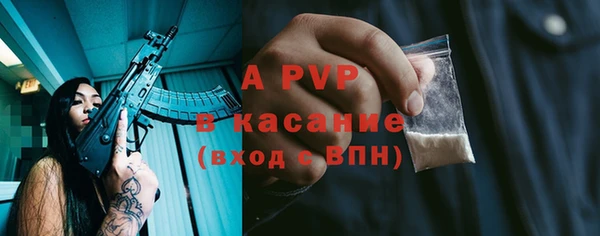 гидропоника Богородицк
