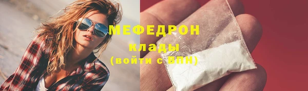 mix Бронницы