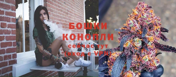 марки lsd Богданович