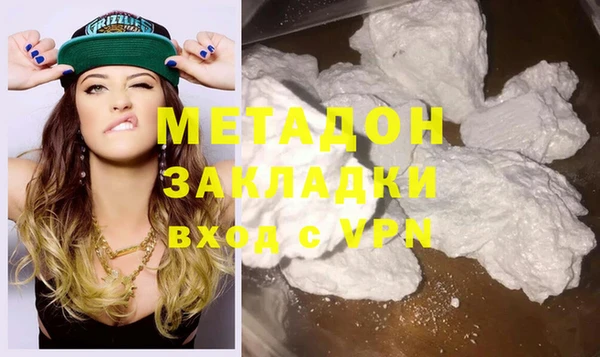 mix Бронницы