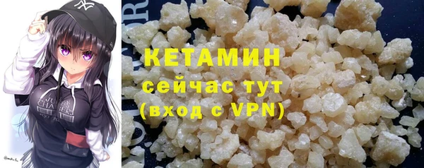 марки lsd Богданович