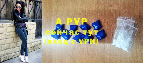 гидропоника Богородицк