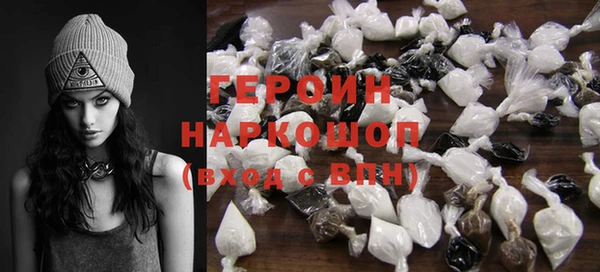 MESCALINE Богородск