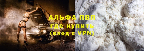 гидропоника Богородицк