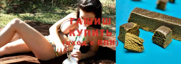 mix Бронницы