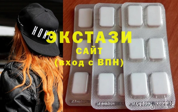 MESCALINE Богородск