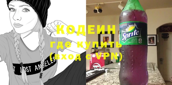 Альфа ПВП Покров