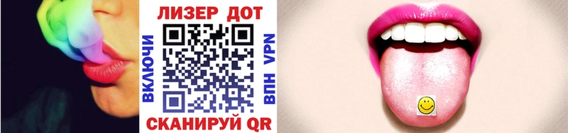 цена   Свирск  МЕГА маркетплейс  Марки N-bome 1,8мг 
