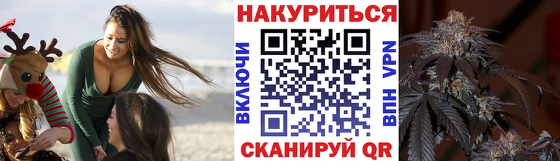 Бошки Шишки ГИДРОПОН  Свирск 